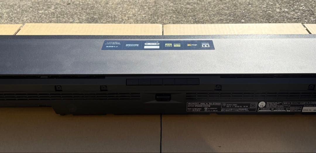 【美品✨】SONY サウンドバー ブラック HT-ST5000 ②17年製