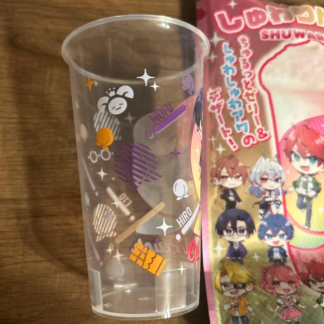 カラフルピーチ しゅわりんちゅー コップのみ コップ えと ヒロ もふ