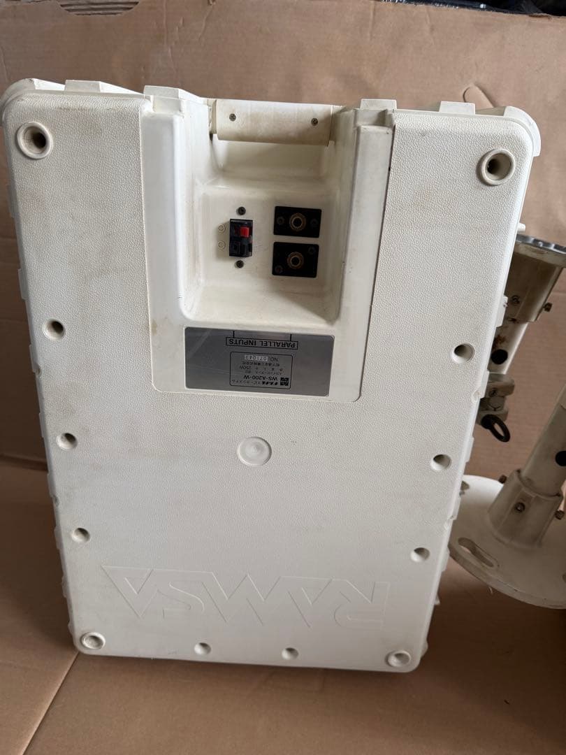 WS-A200-W スピーカー ホワイト250w