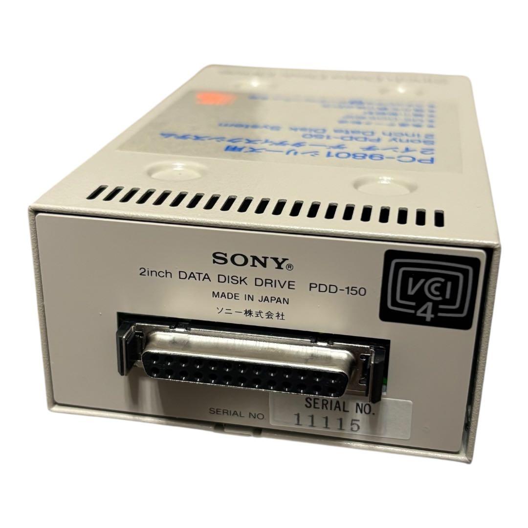 希少品 SONY PDD-150 PC-98 2インチデーターディスクシステム - メルカリ