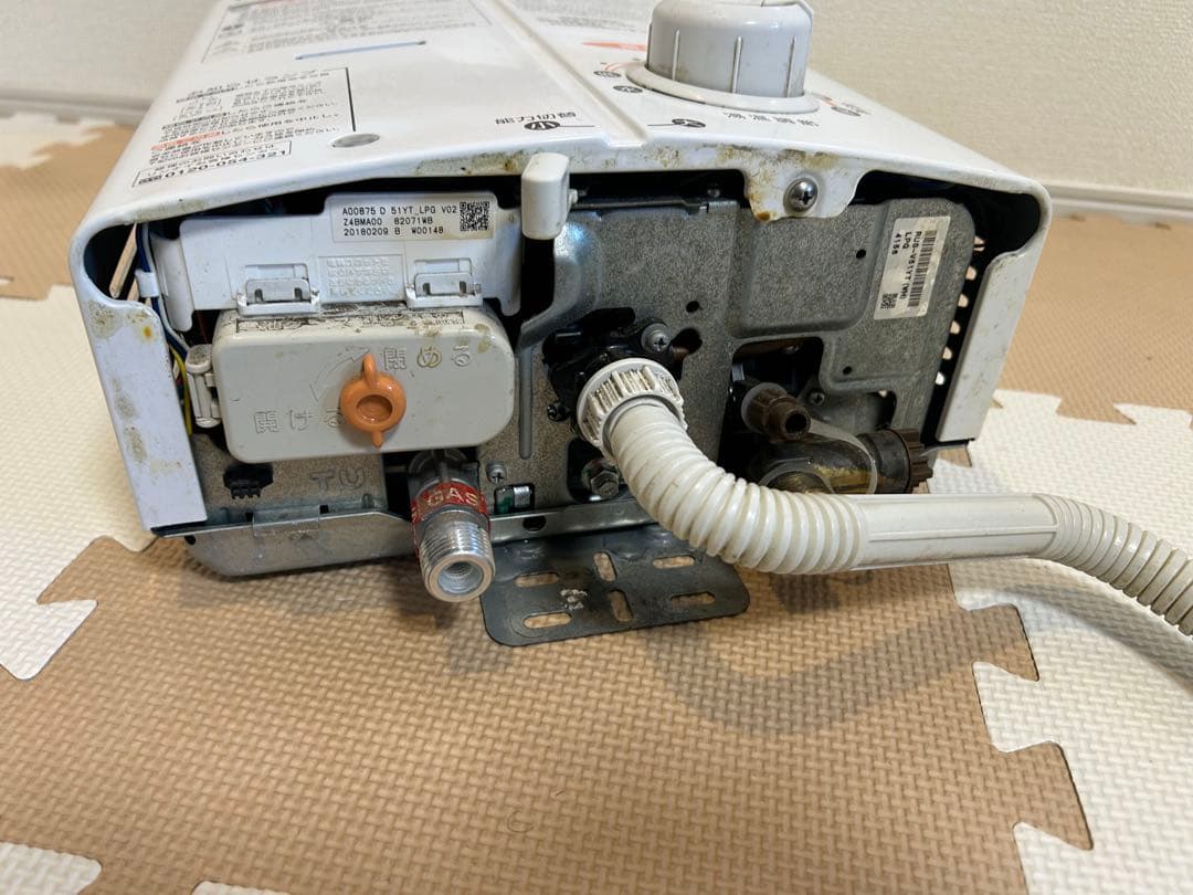 Rinnaiリンナイ給湯器RUS-V51YTホワイト　LPガス④