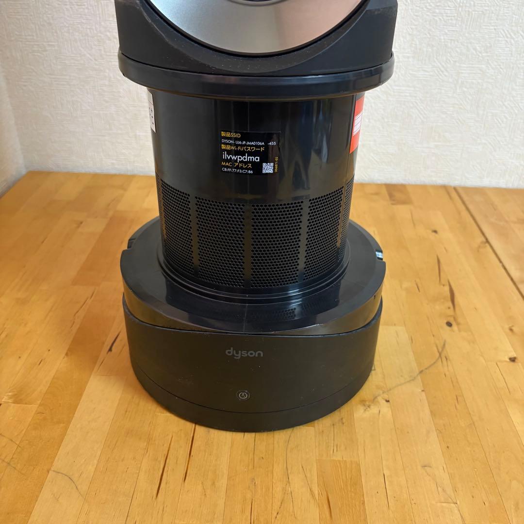 dyson Pure Hot＋Cool Link ファンヒーター HP03