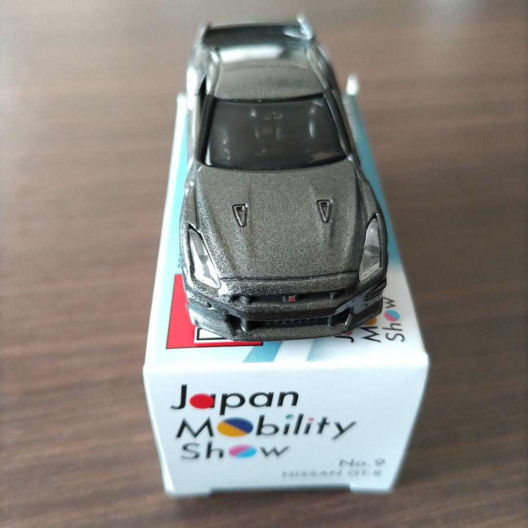 日産GT‐R 2025JMS開催記念1/62、GR86 55周年記念 1/60 - メルカリ