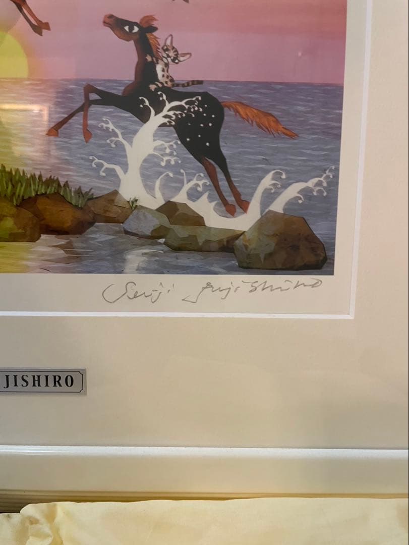 藤城清治 馬がとぶ 113/380 - メルカリ