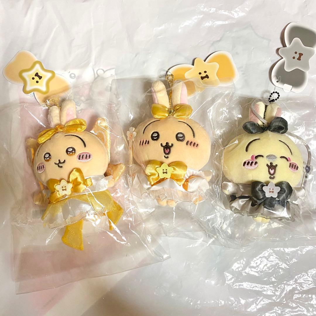 牛島若利 レア(JF限定など)ラバーストラップ 8点セット ※値下げ中