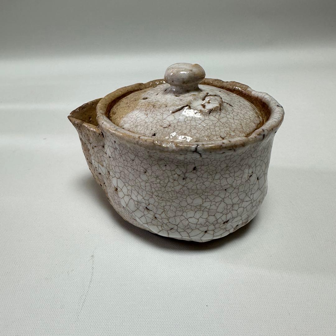 人間国宝 十代 三輪休雪（休和） 造 萩焼 煎茶器揃 宝瓶 茶器8点