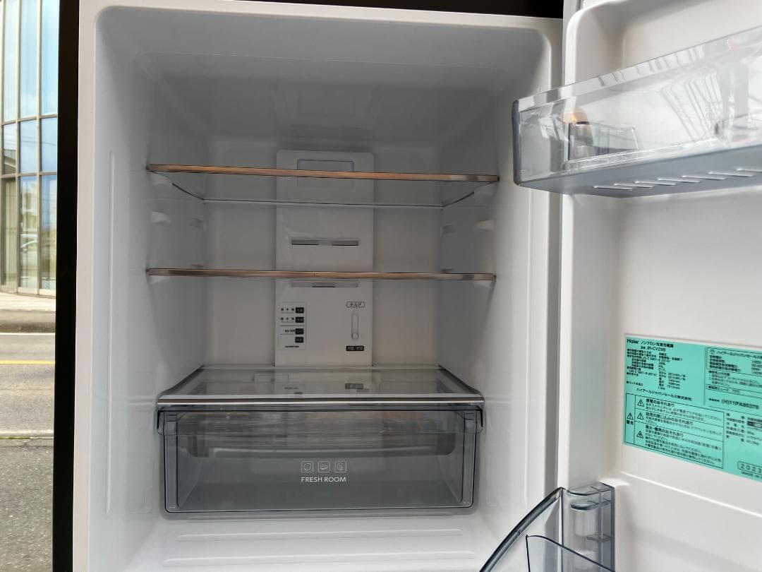 愛知岐阜/送料込☆ハイアール 286L冷蔵庫 JR-CV29B 2023年製 - メルカリ