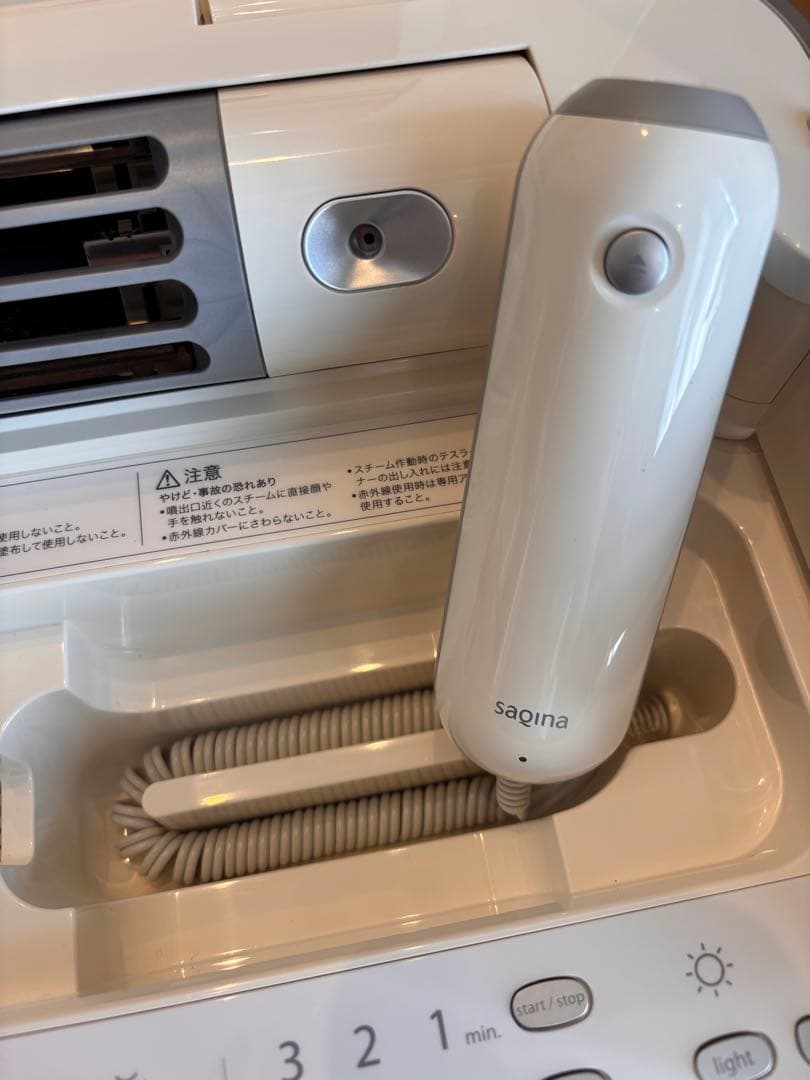 sagina 美顔器　大幅値下げ中