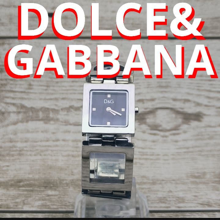 動作品　腕時計　D&G TIME　ドルチェ＆ガッバーナ　シルバー　ブレスレット DOLCE&GABBANA - 動作品 腕時計 D&G TIME ドルチェ＆ガッバーナ
