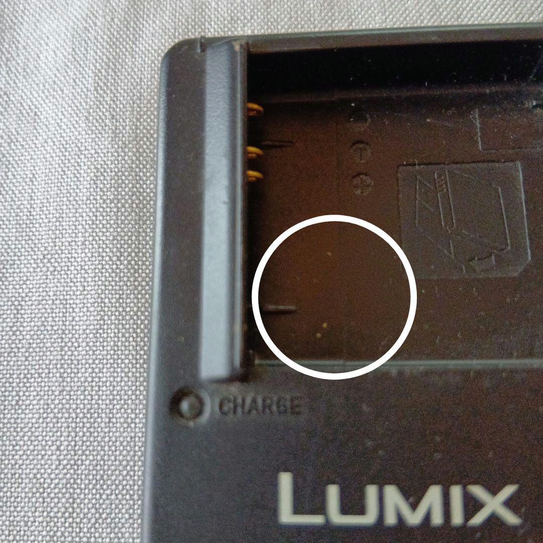 【液晶に黄ばみ有】動作品　パナソニック LUMIX DMC-FX-40　12MP