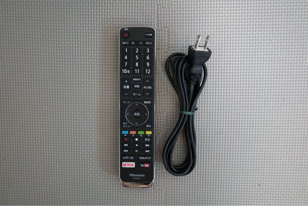 かめさん様専用 1都4県送料無料 Hisense HJ55N5000 - メルカリ