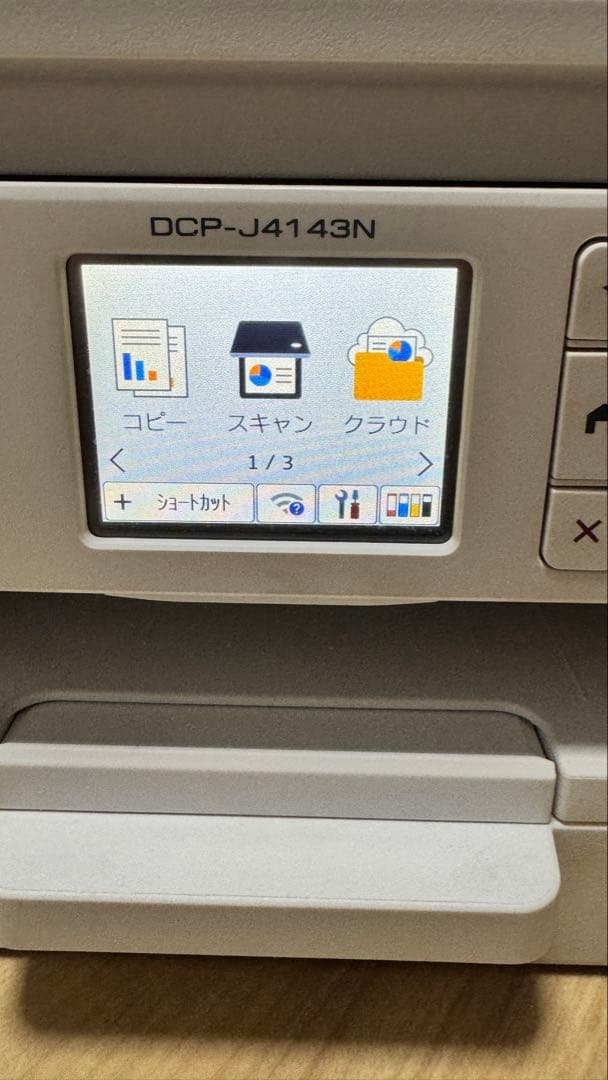 Brother DCP-J4143N インクジェットプリンター