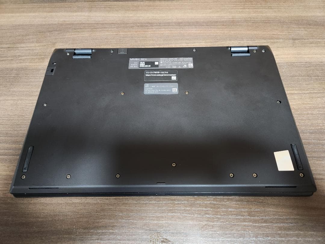 ほぼ未使用 VAIO SX14 i7-1360P 32GB 1TB Office