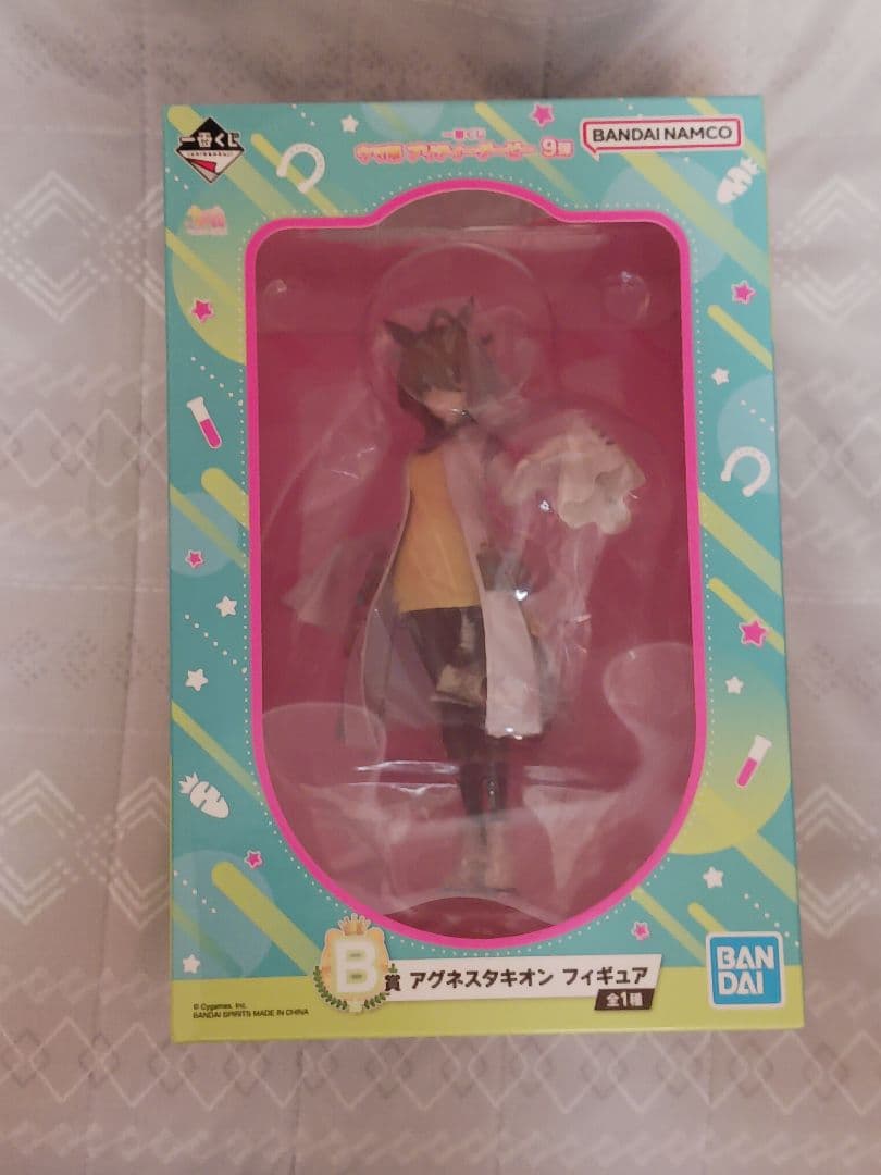 ウマ娘　一番くじ9弾　B賞　アグネスタキオンフィギュア Amazon.co.jp: 一番くじ ウマ*娘 プリティーダービー 9弾 B賞