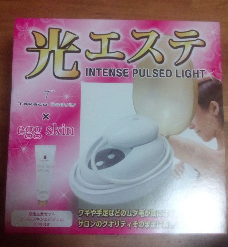 光エステ　脱毛器　レーザー脱毛 shoryu-store_fz-610