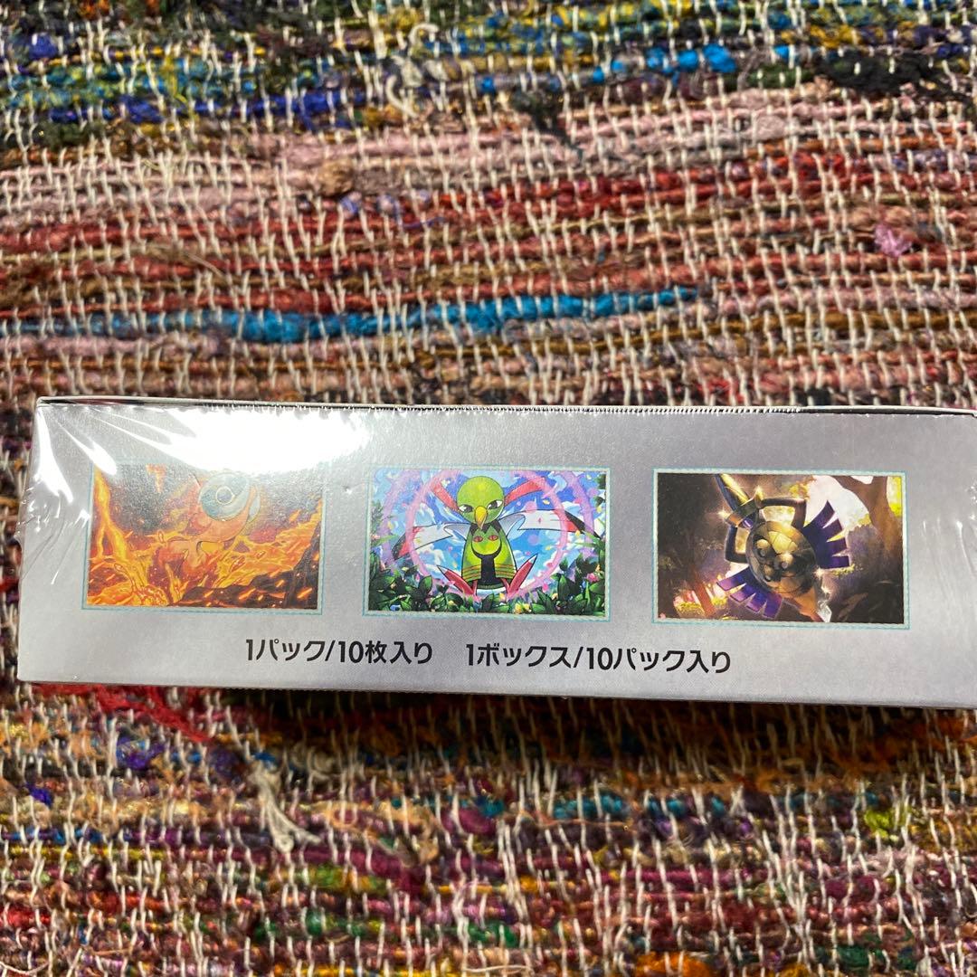 猫っ子様専用ポケモンカードゲーム ディスカバリーパック EX - メルカリ