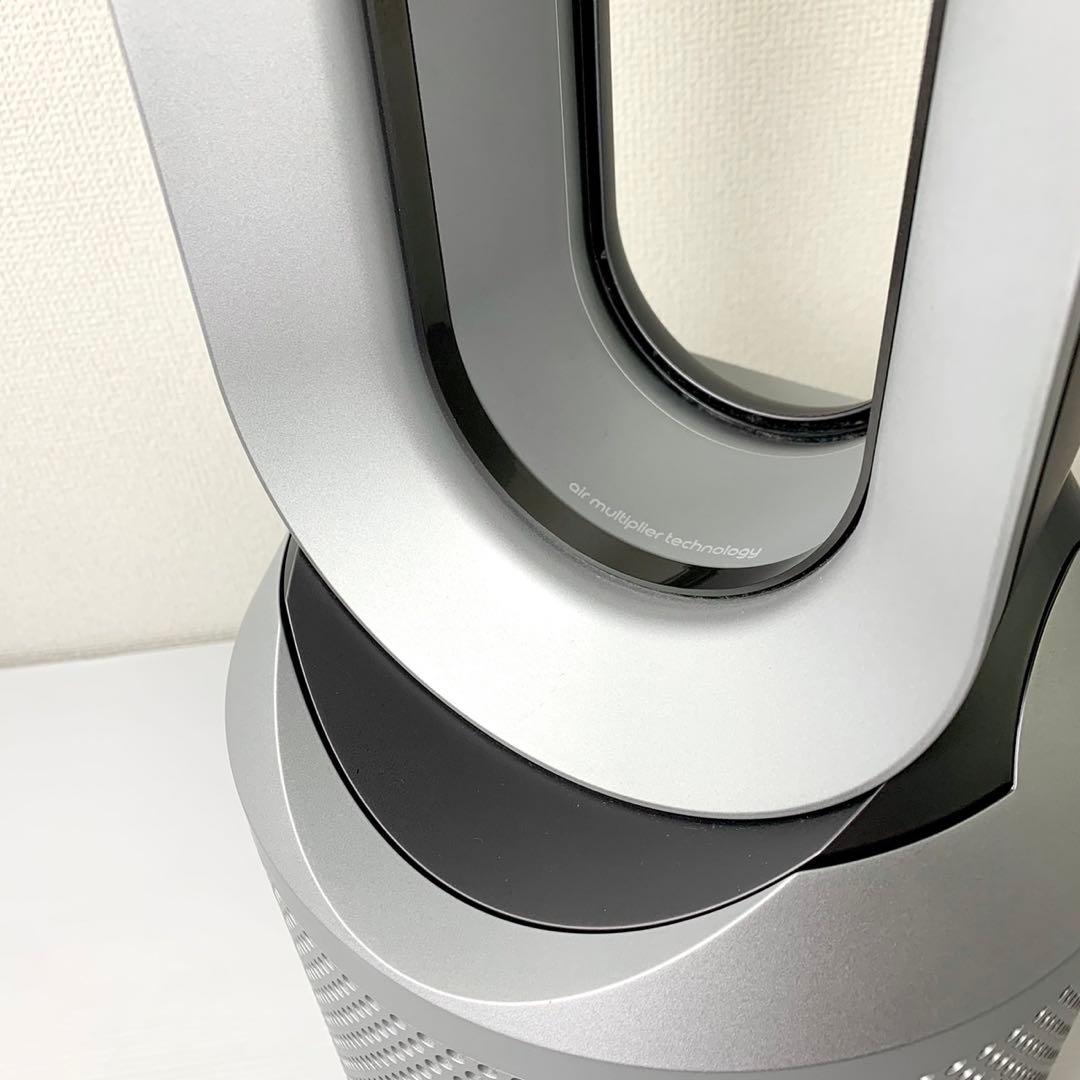 Dyson 空気清浄機付きファンヒーター HP00