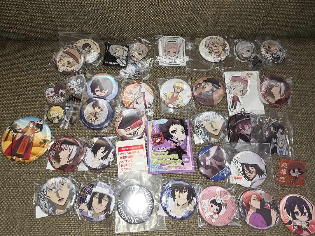 文豪ストレイドッグス グッズまとめ - メルカリ