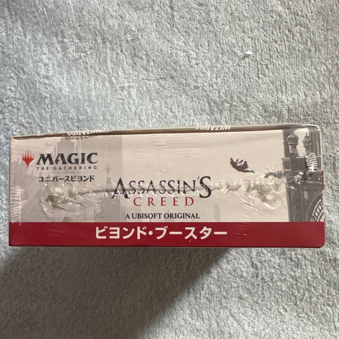 新品未開封品マジック：ザ・ギャザリングオブ・ザコーストACR