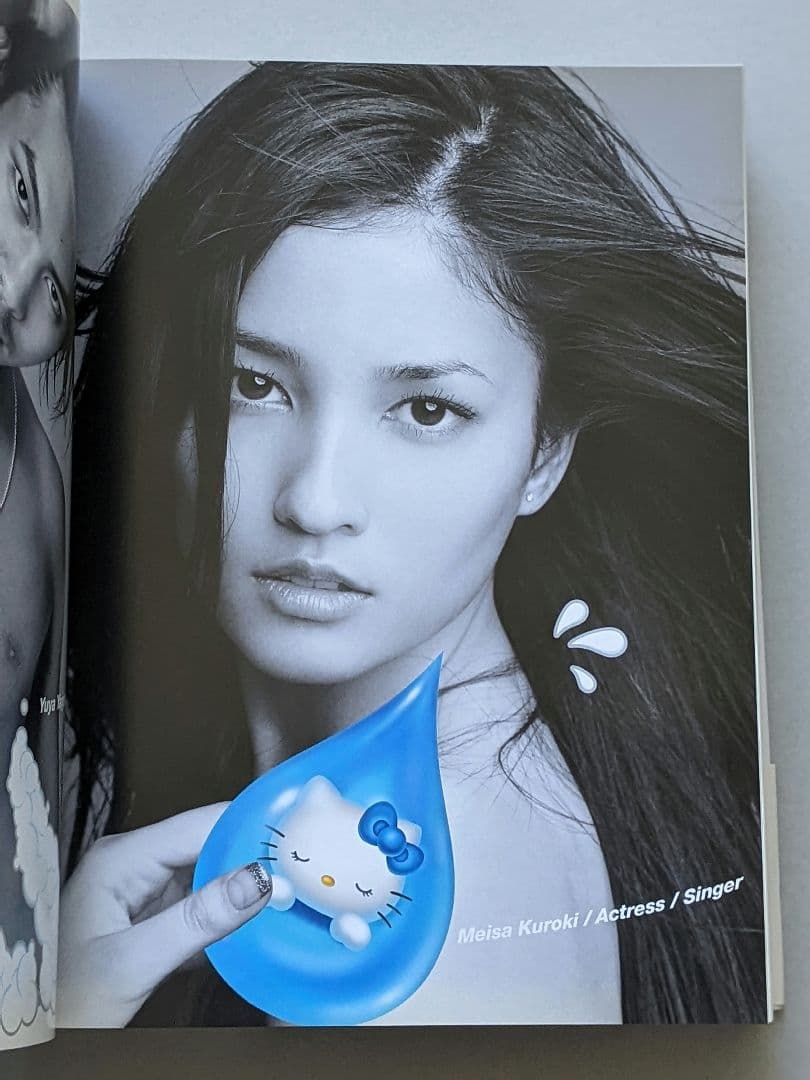 レスリーキー Super Tokyo 5000部限定 サイン入 - メルカリ