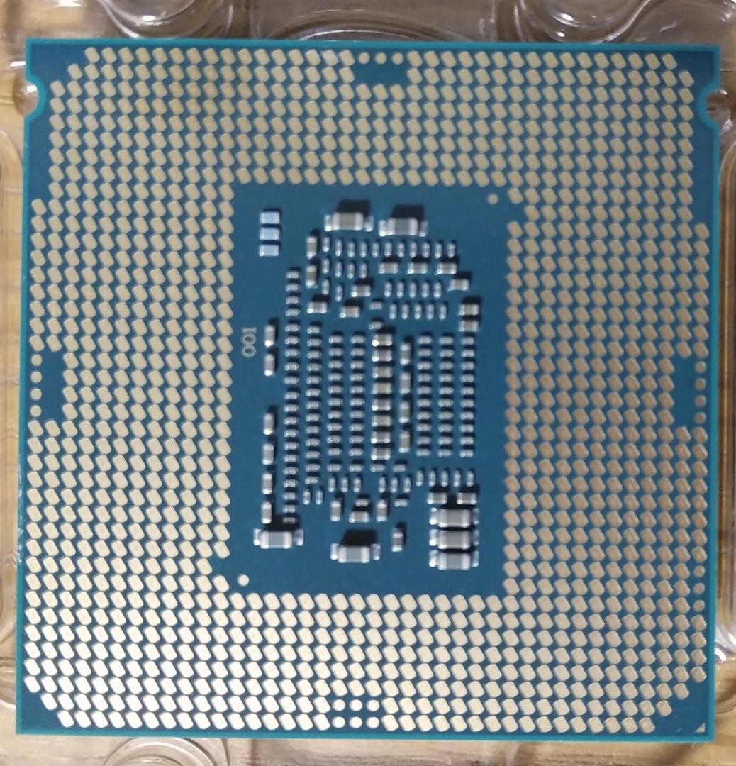 CPU Intel Core i7-7700K