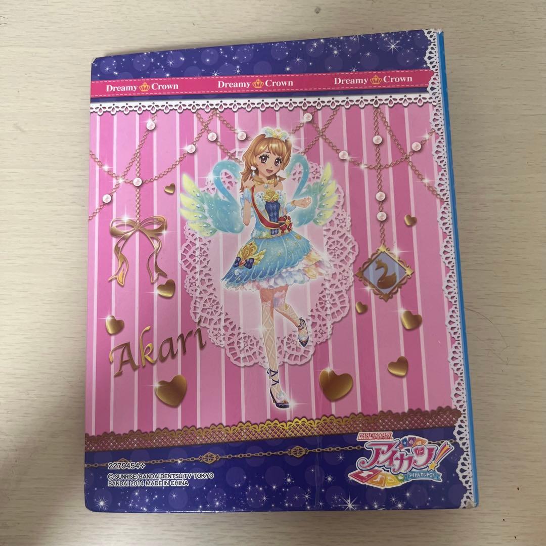 アイカツ Dreamy Crown ノート Akari - メルカリ