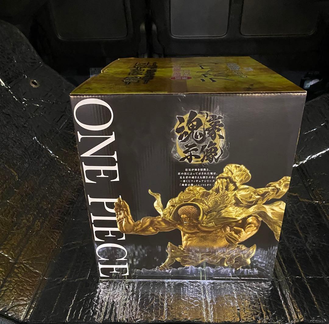 一番くじ ラストワン センゴク A賞 ルフィ C賞 ガン・フォール - メルカリ