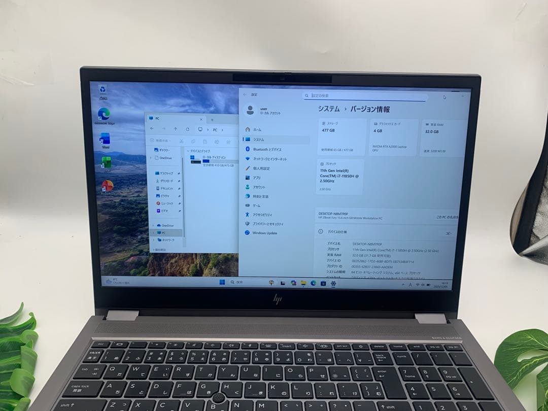 Windowsノート本体 HPZBook Fury 15.6 G8 i7-11850H CPU2.50