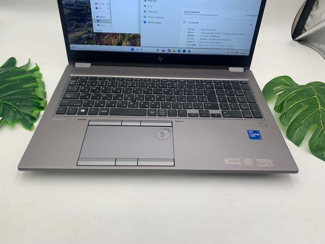 Windowsノート本体 HPZBook Fury 15.6 G8 i7-11850H CPU2.50