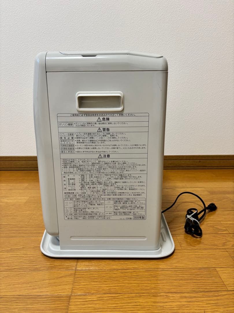 コロナ 石油ファンヒーター　FH-G3220Y 石油ストーブ 2020年製