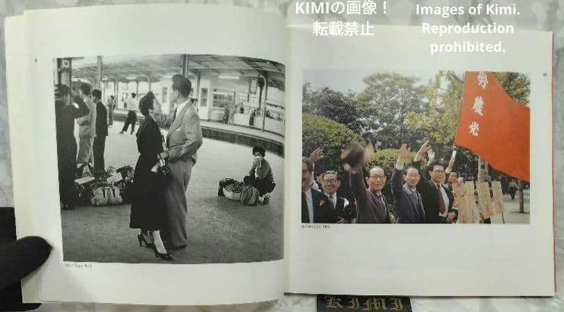 マグナムが撮った東京 2007 本 Tokyo Seen by Magnum P - メルカリ