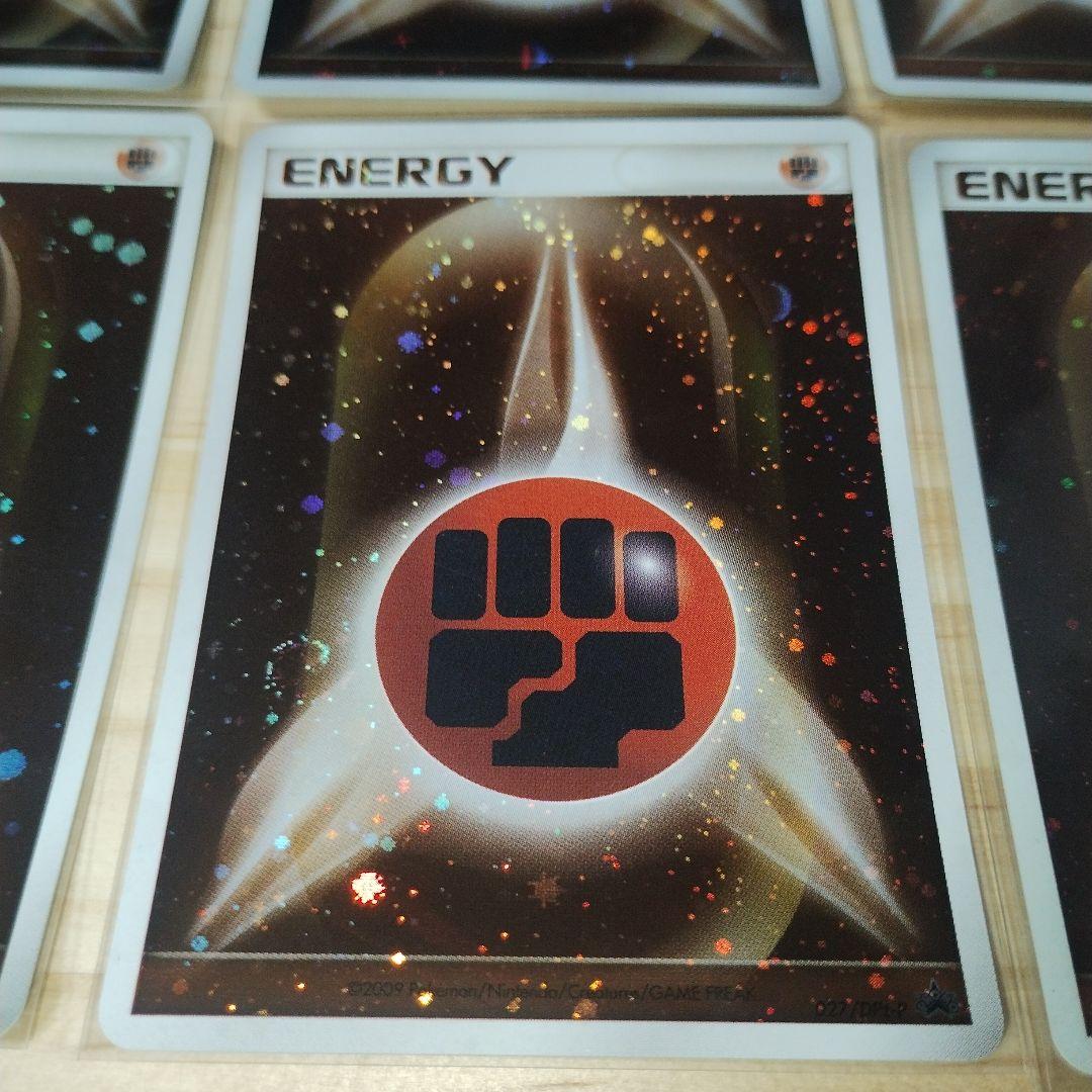 ブリザード 闘エネルギー DPt プロモ 7枚セット ブリザードエネルギー