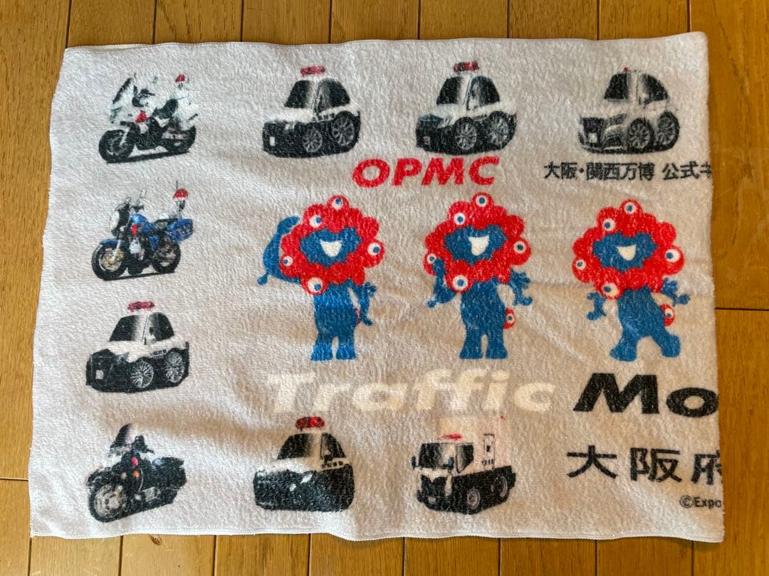 超激レア】関西万博2025ミャクミャクタオル大阪府警 - メルカリ