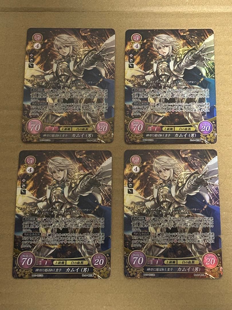 ファイアーエムブレム サイファ SR 合計58枚セット まとめ売り 引退