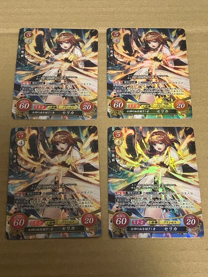 ファイアーエムブレム サイファ SR 合計58枚セット まとめ売り 引退