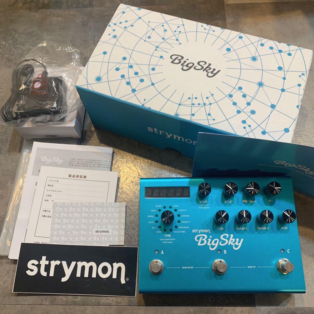 ギター strymon BigSky Strymon_Bigsky_MX-