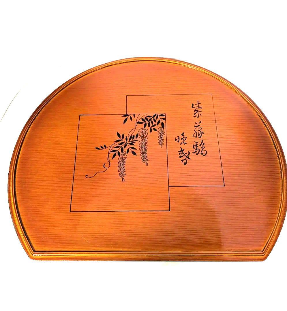 懐石膳 伊勢物語 春慶塗 半月盆 古物 淡々斎好 10枚組