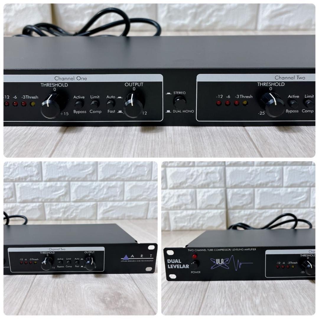 ART Dual Levelar 2CH コンプレッサー リミッター 真空管 - メルカリ