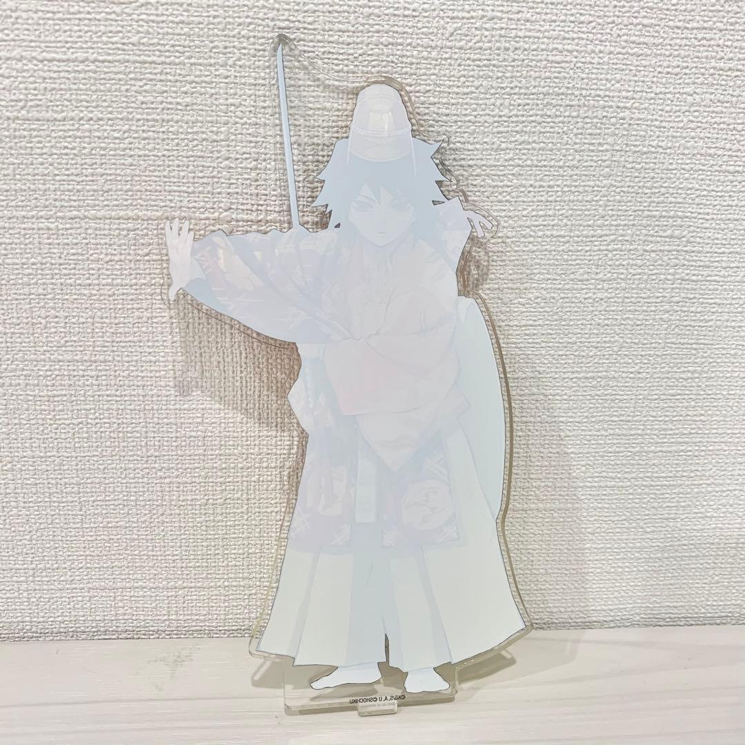 鬼滅の刃 京都南座 歌舞伎ノ館 アクスタ 冨岡義勇 - メルカリ