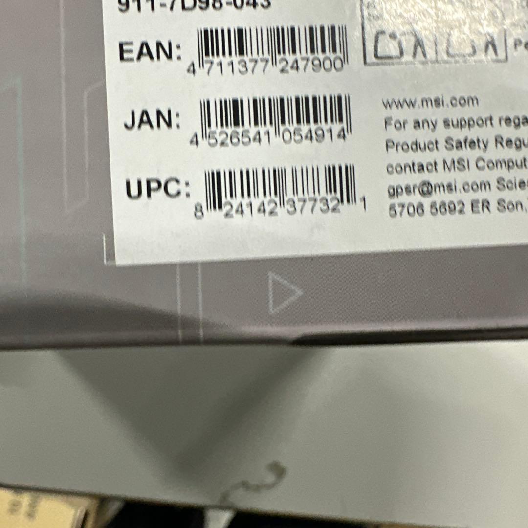 【新品未開封】B760 GAMING PLUS WIFI マザーボード MSI