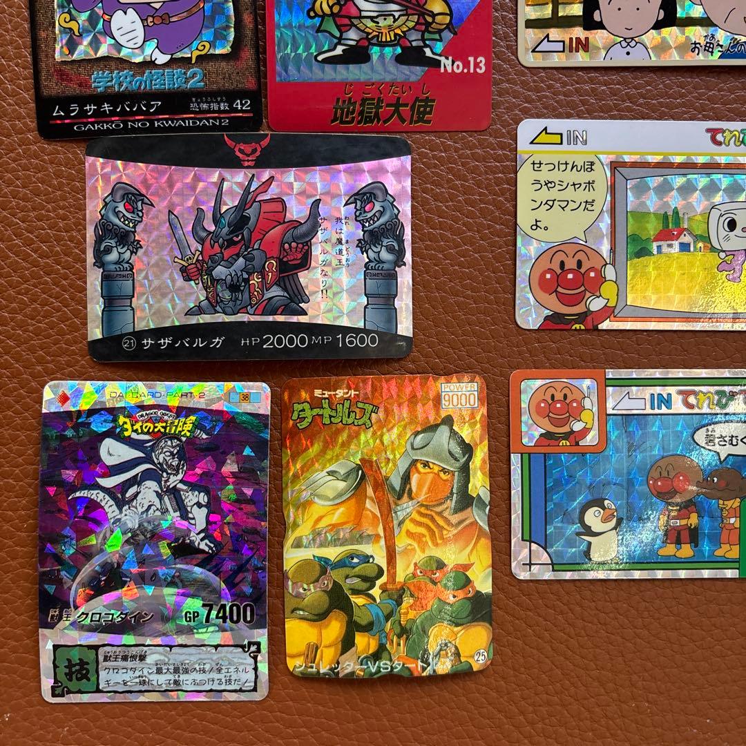 当時物 キラ アマダ 本弾 幽遊白書 マリオカードまとめ買い14枚セット