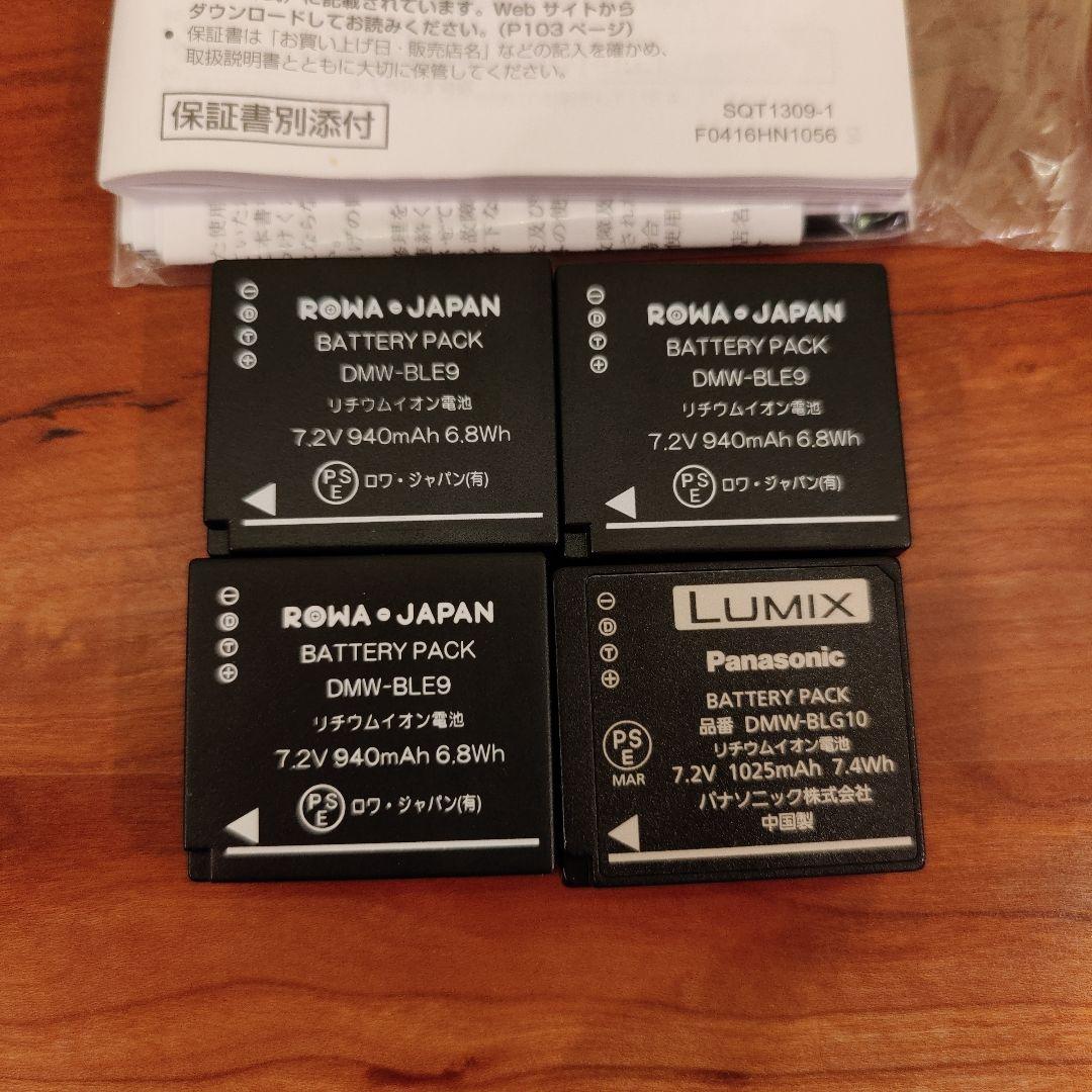 LUMIX DMC-GX7MK2 シルバー 本体