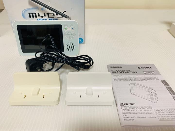 SANYO LVT-WD41 ポータブル液晶TV