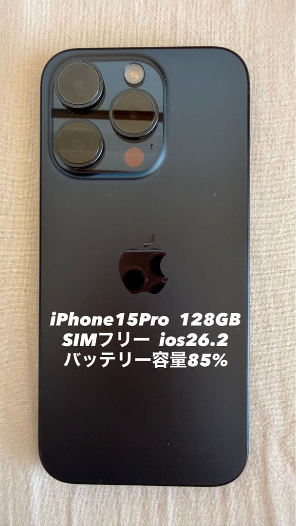 X*n様 iPhone15 Pro 128GB SIMフリー（ブルーチタニウム） iPhone 15 Pro 128GB - ブルーチタニウム（SIMフリー）[整備済製品