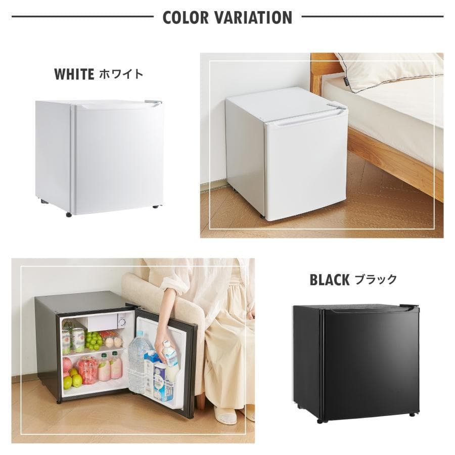 冷蔵庫 一人暮らし 小型 2912ドア50l ワンドア 小さい 両開き対応 黒