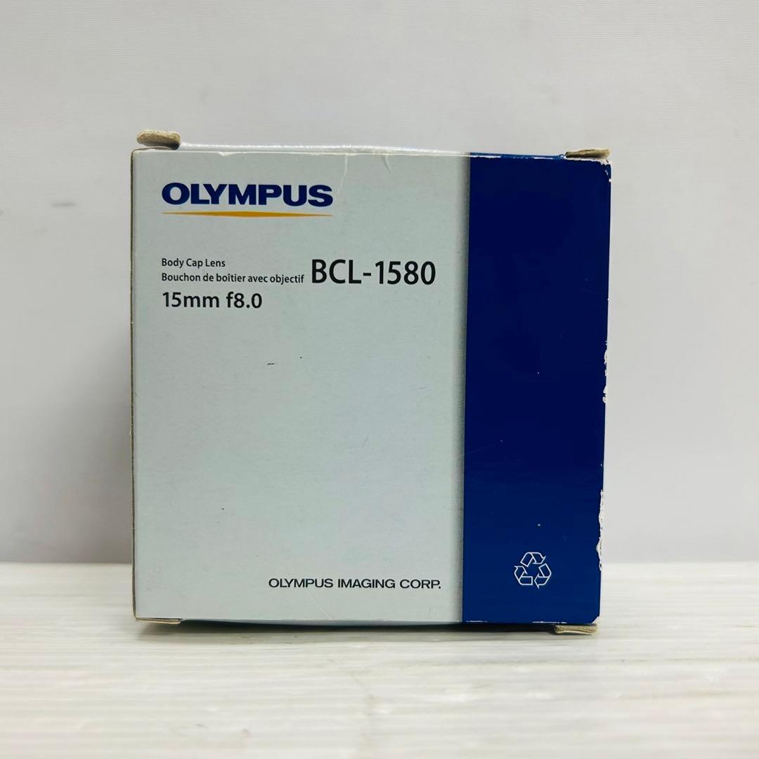 ★美品★OLYMPUS BCL-1580 15mmF8.0 ボディキャップレンズ