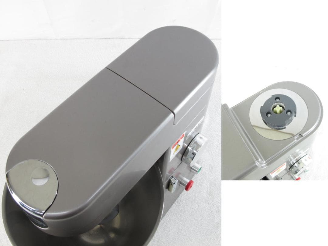 ■159■ケンミックス■愛工舎■ミキサー■シェフPRO■KPL9000S■