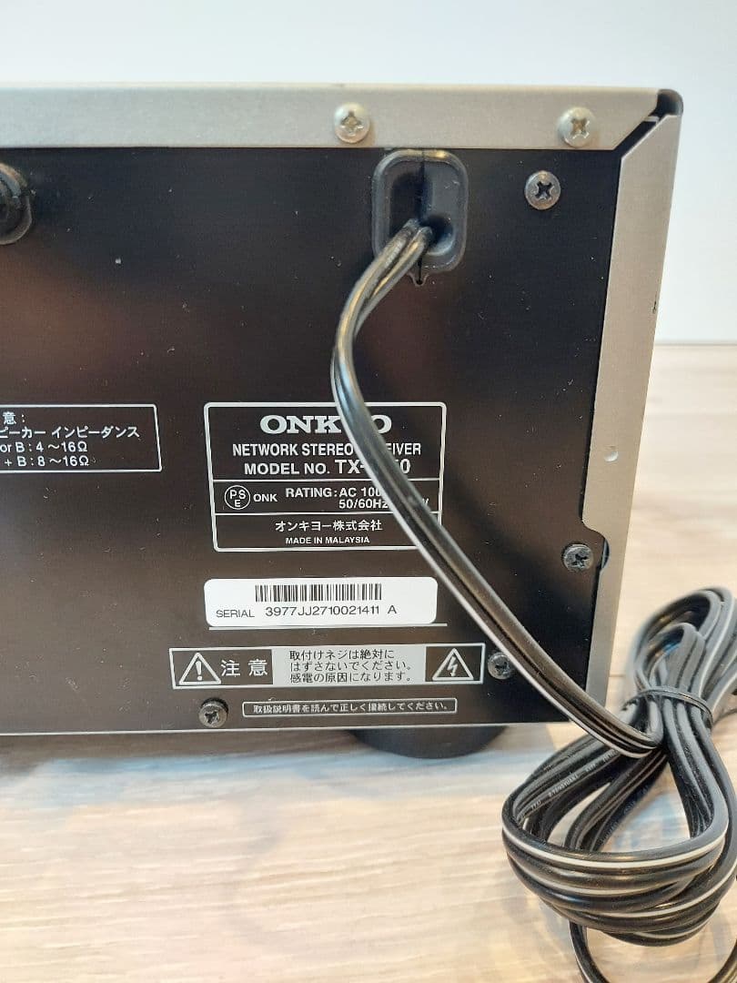 ONKYO オンキョー プリメインアンプ TX-8150