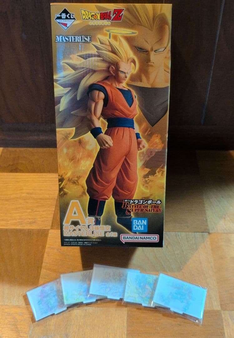 ドラゴンボール 一番くじ A賞 超サイヤ人3孫悟空 フィギュア 下位賞付き 一番くじ ドラゴンボールワールド A賞 スーパーサイヤ人3フィギュア