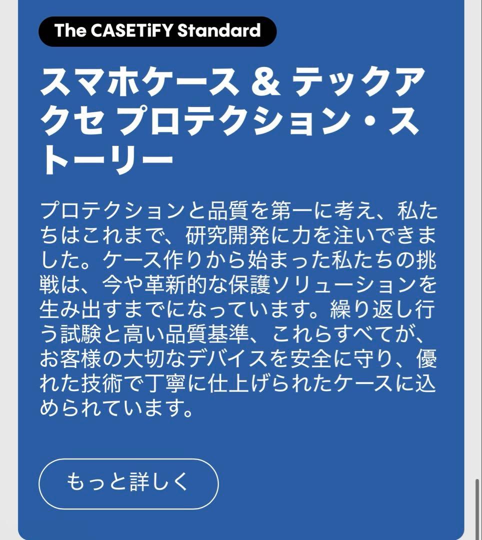 【値下げ‼️】ケースティファイ★ スマホショルダー（ロープ）ライラック